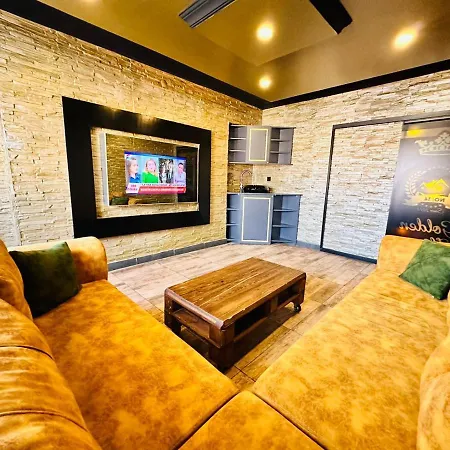 Golden Rock House