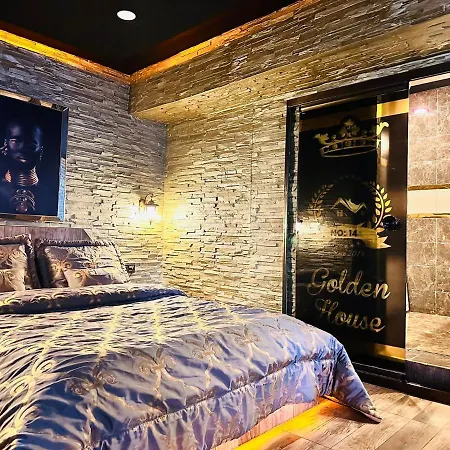 Golden Rock House 安卡拉