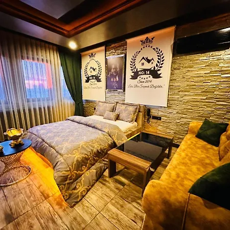 Golden Rock House Hotel *